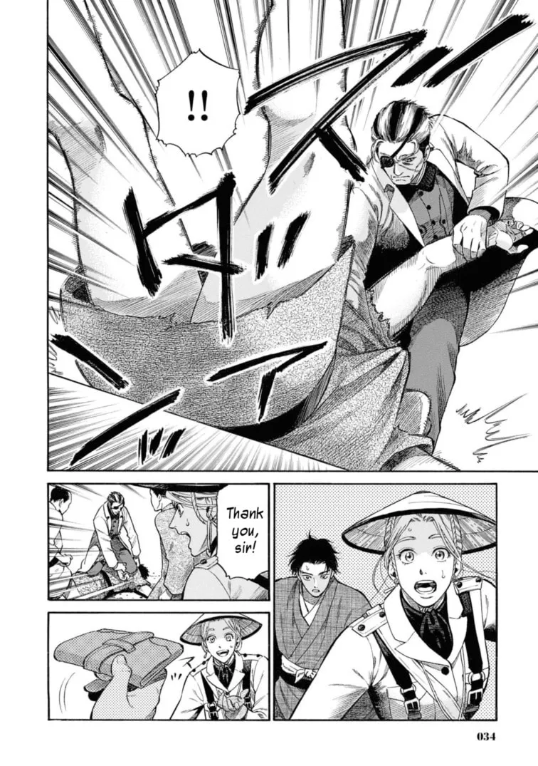 Isabella Bird in Wonderland: Unbeaten Tracks in Japan Chapter 51 page 8 - 