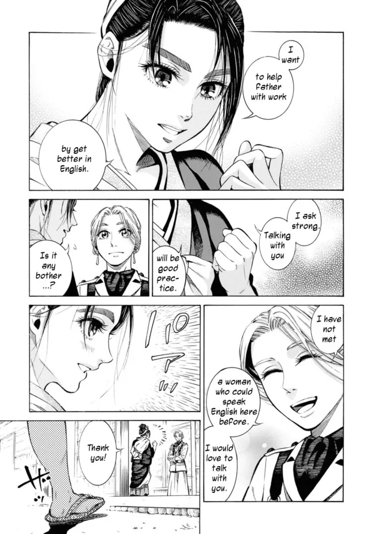 Isabella Bird in Wonderland: Unbeaten Tracks in Japan Chapter 52 page 11 - 