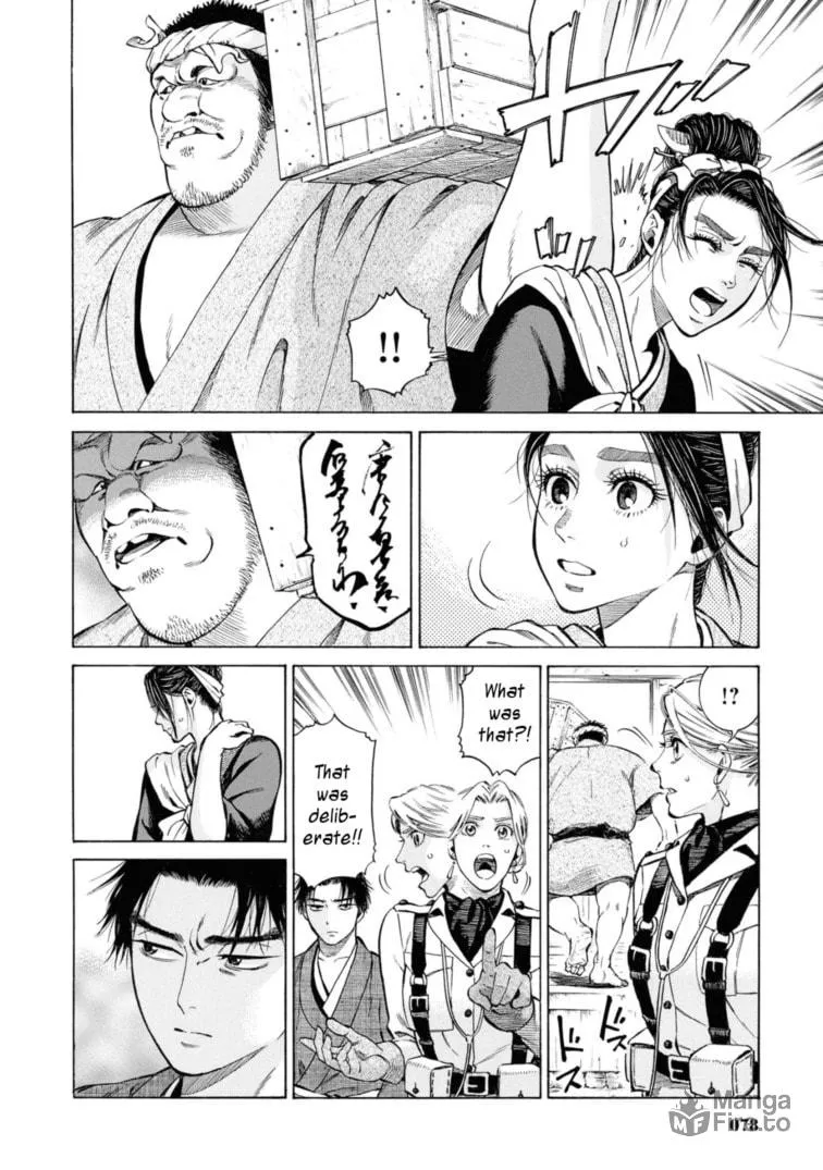Isabella Bird in Wonderland: Unbeaten Tracks in Japan Chapter 52 page 12 - 