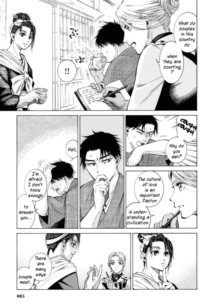 Isabella Bird in Wonderland: Unbeaten Tracks in Japan Chapter 52 page 19 - 