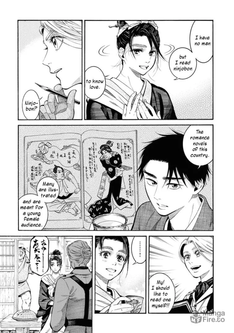 Isabella Bird in Wonderland: Unbeaten Tracks in Japan Chapter 52 page 21 - 