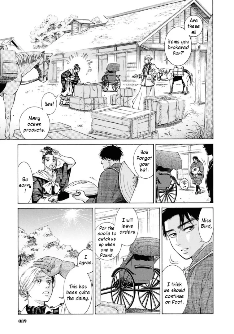 Isabella Bird in Wonderland: Unbeaten Tracks in Japan Chapter 52 page 23 - 