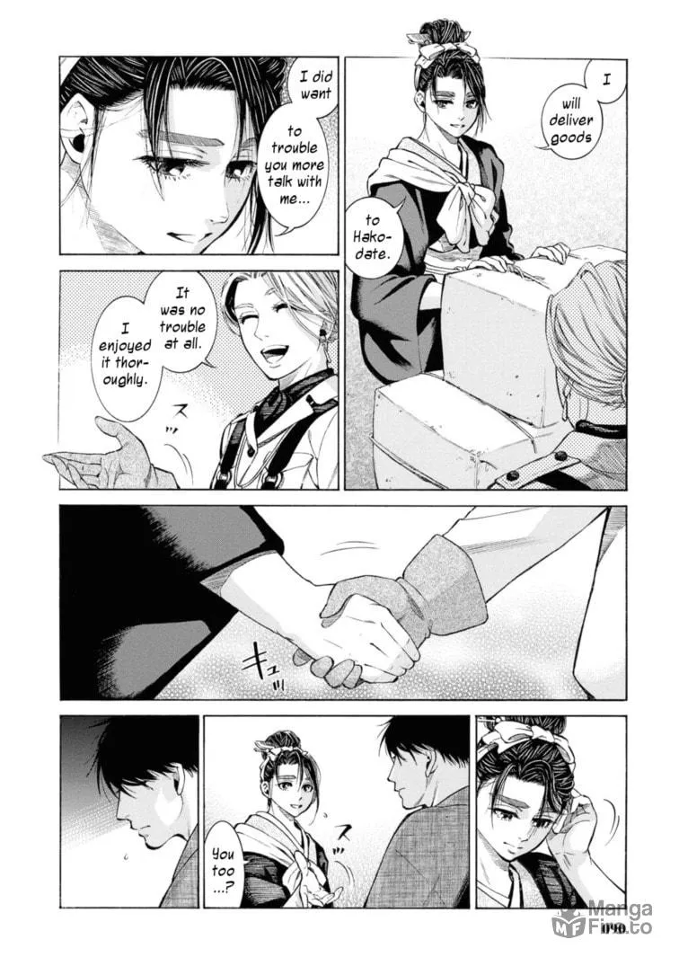 Isabella Bird in Wonderland: Unbeaten Tracks in Japan Chapter 52 page 24 - 
