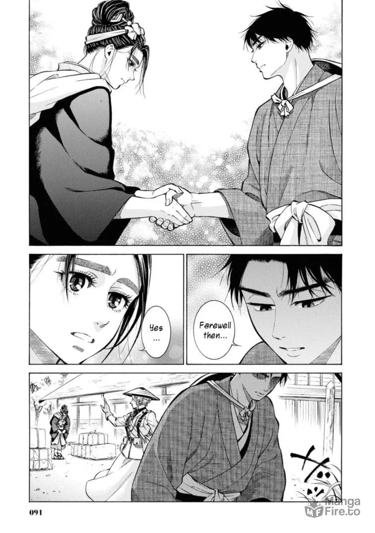 Isabella Bird in Wonderland: Unbeaten Tracks in Japan Chapter 52 page 25 - 