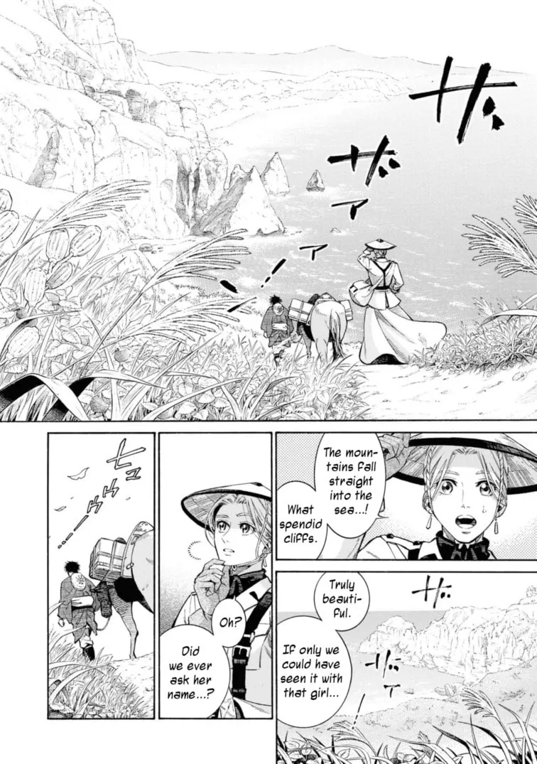 Isabella Bird in Wonderland: Unbeaten Tracks in Japan Chapter 52 page 26 - 