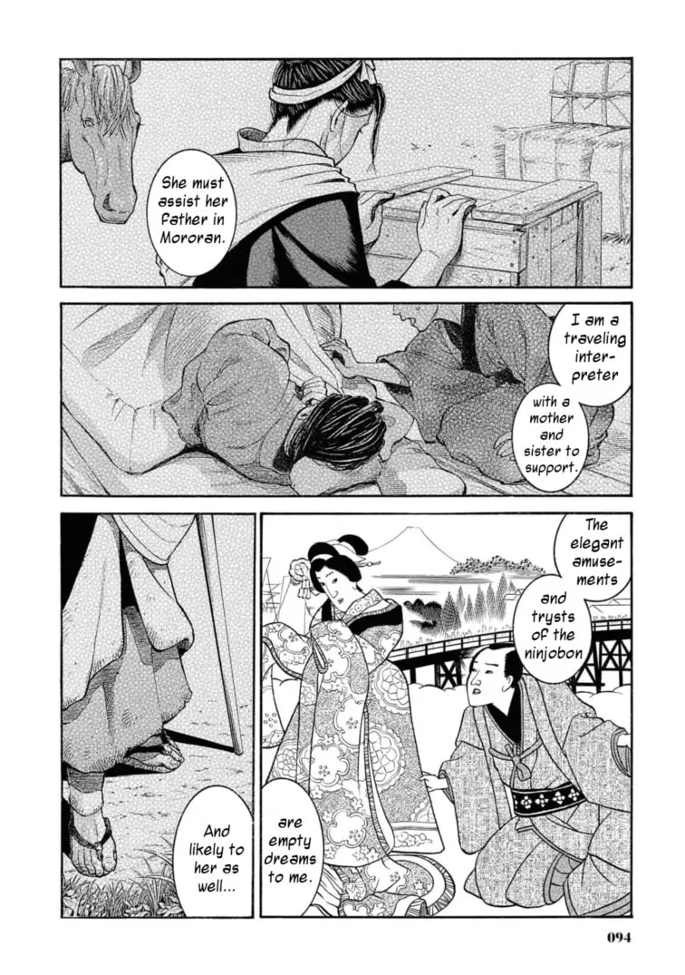 Isabella Bird in Wonderland: Unbeaten Tracks in Japan Chapter 52 page 28 - 