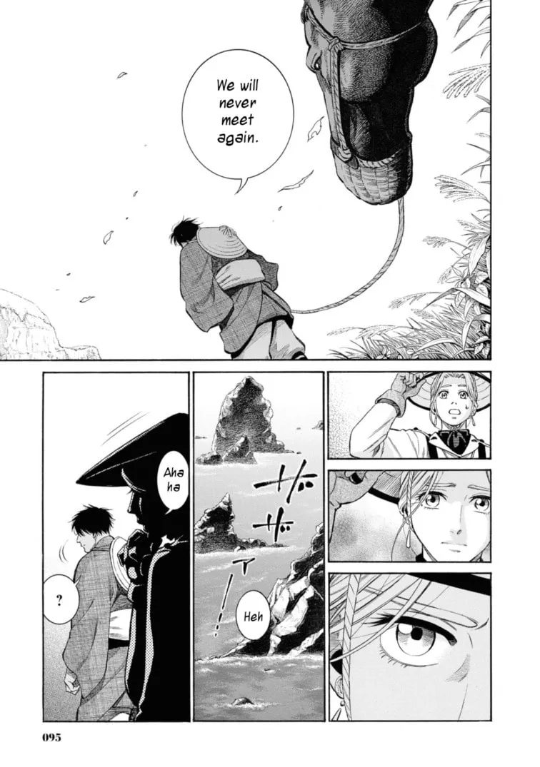 Isabella Bird in Wonderland: Unbeaten Tracks in Japan Chapter 52 page 29 - 