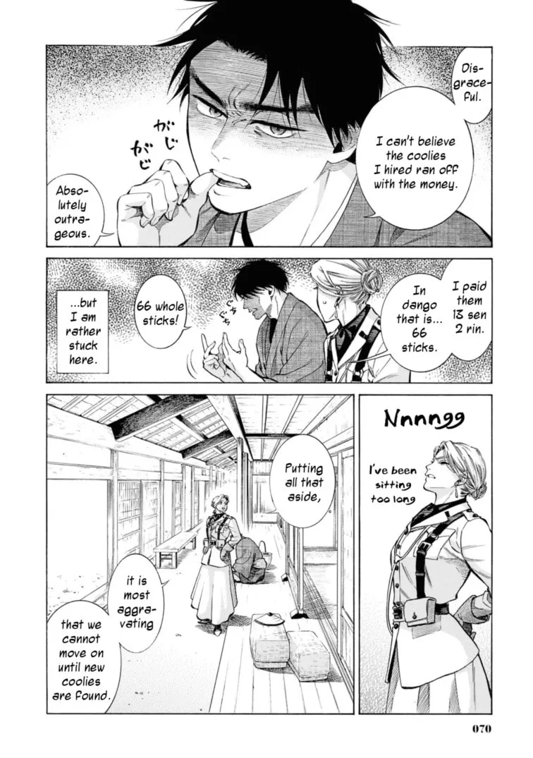 Isabella Bird in Wonderland: Unbeaten Tracks in Japan Chapter 52 page 4 - 