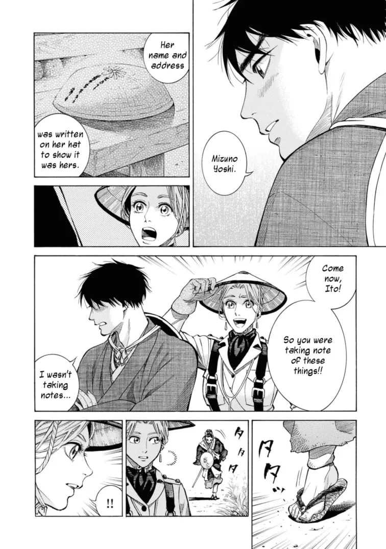 Isabella Bird in Wonderland: Unbeaten Tracks in Japan Chapter 52 page 32 - 