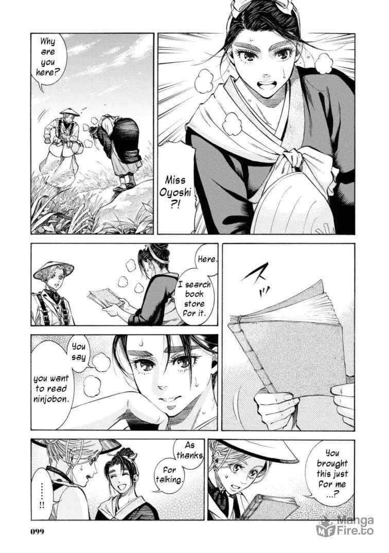 Isabella Bird in Wonderland: Unbeaten Tracks in Japan Chapter 52 page 33 - 