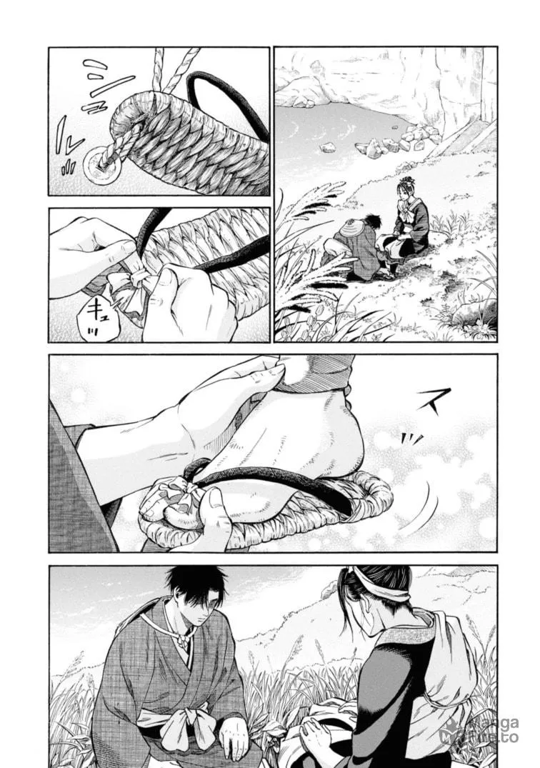 Isabella Bird in Wonderland: Unbeaten Tracks in Japan Chapter 52 page 36 - 