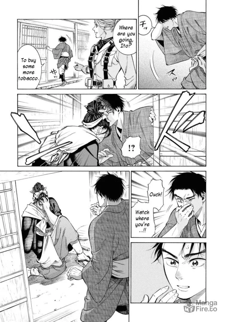 Isabella Bird in Wonderland: Unbeaten Tracks in Japan Chapter 52 page 5 - 