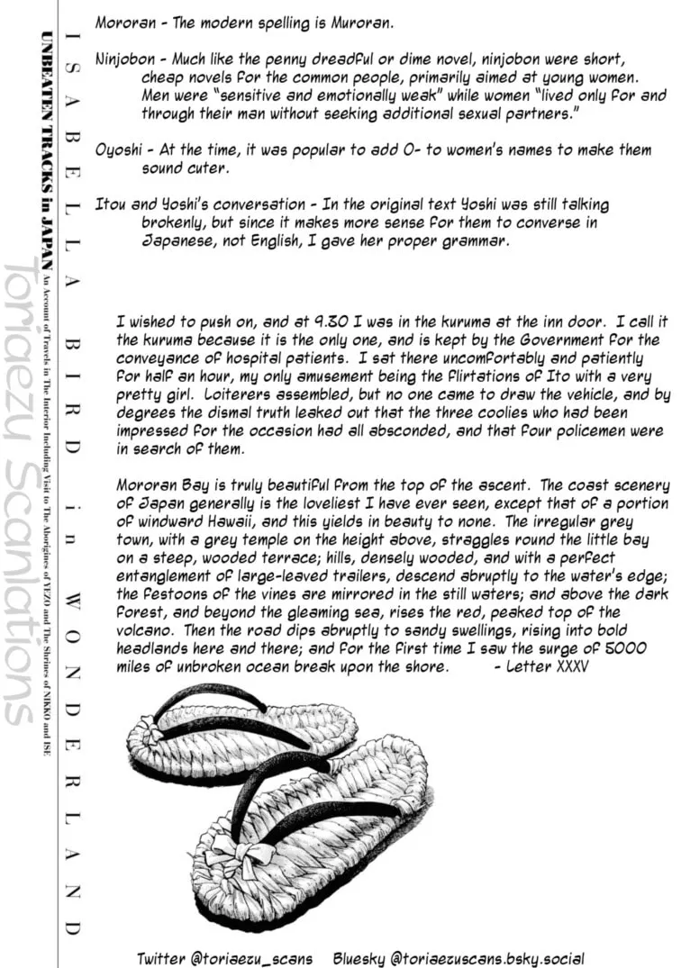Isabella Bird in Wonderland: Unbeaten Tracks in Japan Chapter 52 page 41 - 