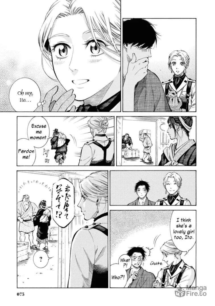 Isabella Bird in Wonderland: Unbeaten Tracks in Japan Chapter 52 page 9 - 
