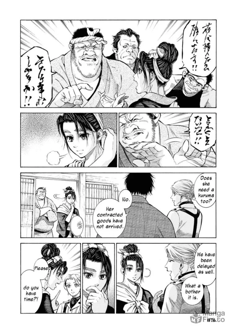 Isabella Bird in Wonderland: Unbeaten Tracks in Japan Chapter 52 page 10 - 