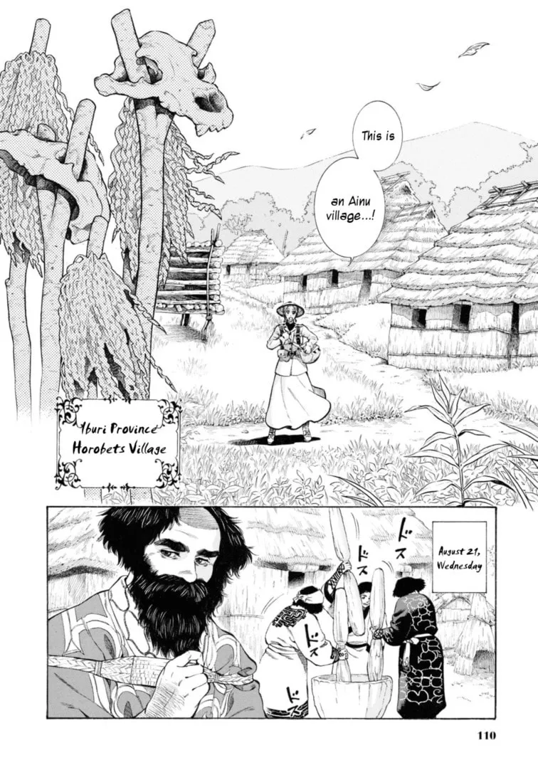 Isabella Bird in Wonderland: Unbeaten Tracks in Japan Chapter 53 page 2 - 