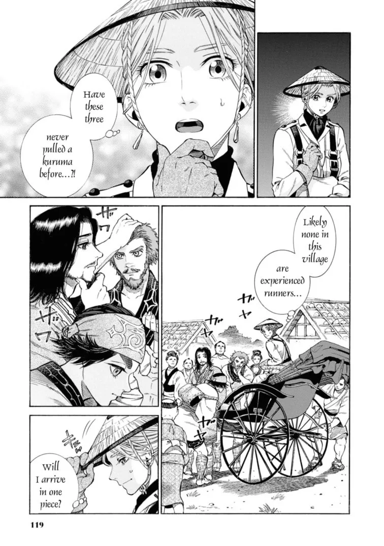 Isabella Bird in Wonderland: Unbeaten Tracks in Japan Chapter 53 page 11 - 