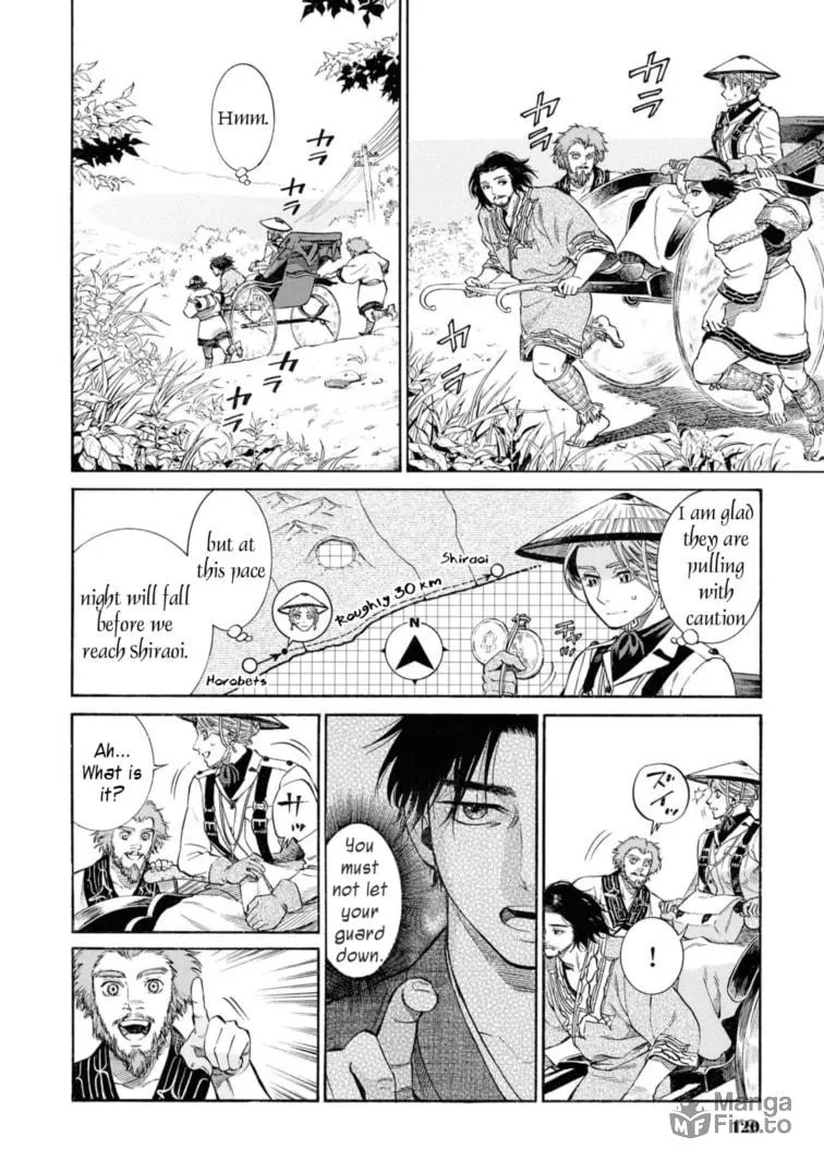 Isabella Bird in Wonderland: Unbeaten Tracks in Japan Chapter 53 page 12 - 