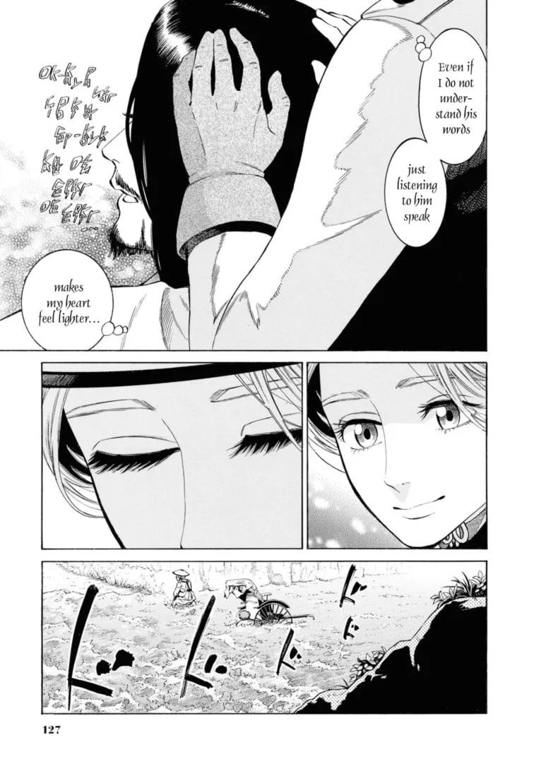 Isabella Bird in Wonderland: Unbeaten Tracks in Japan Chapter 53 page 19 - 