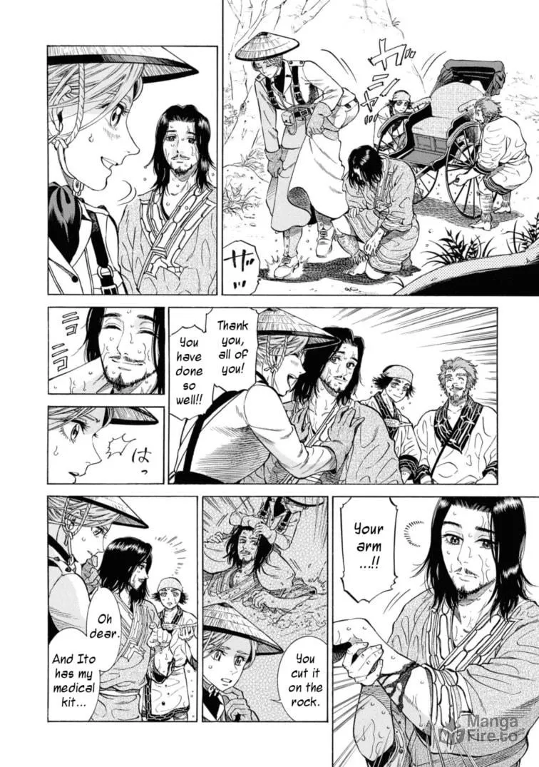 Isabella Bird in Wonderland: Unbeaten Tracks in Japan Chapter 53 page 20 - 
