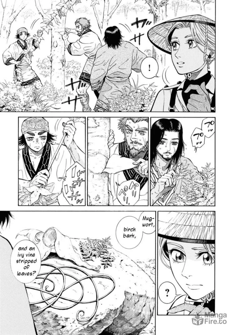 Isabella Bird in Wonderland: Unbeaten Tracks in Japan Chapter 53 page 21 - 