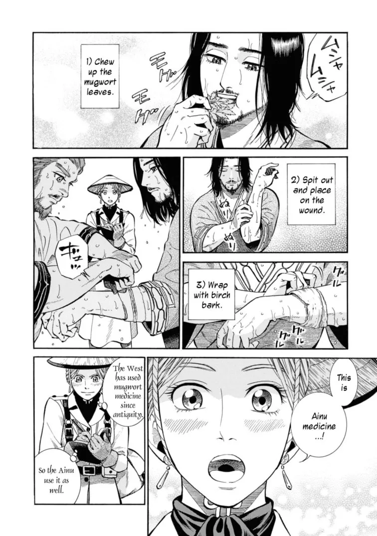 Isabella Bird in Wonderland: Unbeaten Tracks in Japan Chapter 53 page 22 - 