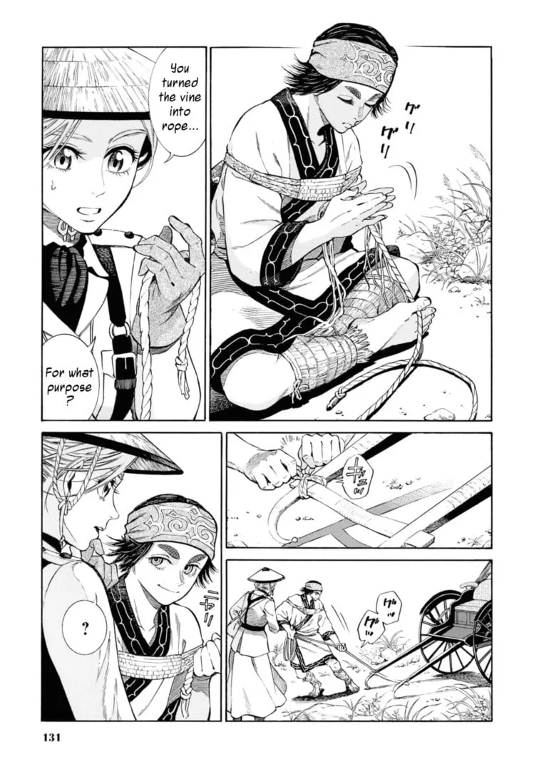 Isabella Bird in Wonderland: Unbeaten Tracks in Japan Chapter 53 page 23 - 