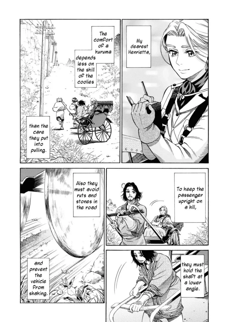Isabella Bird in Wonderland: Unbeaten Tracks in Japan Chapter 53 page 26 - 