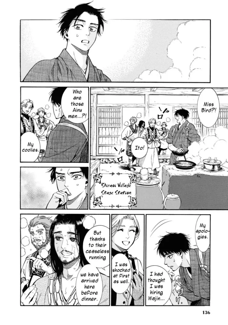 Isabella Bird in Wonderland: Unbeaten Tracks in Japan Chapter 53 page 28 - 