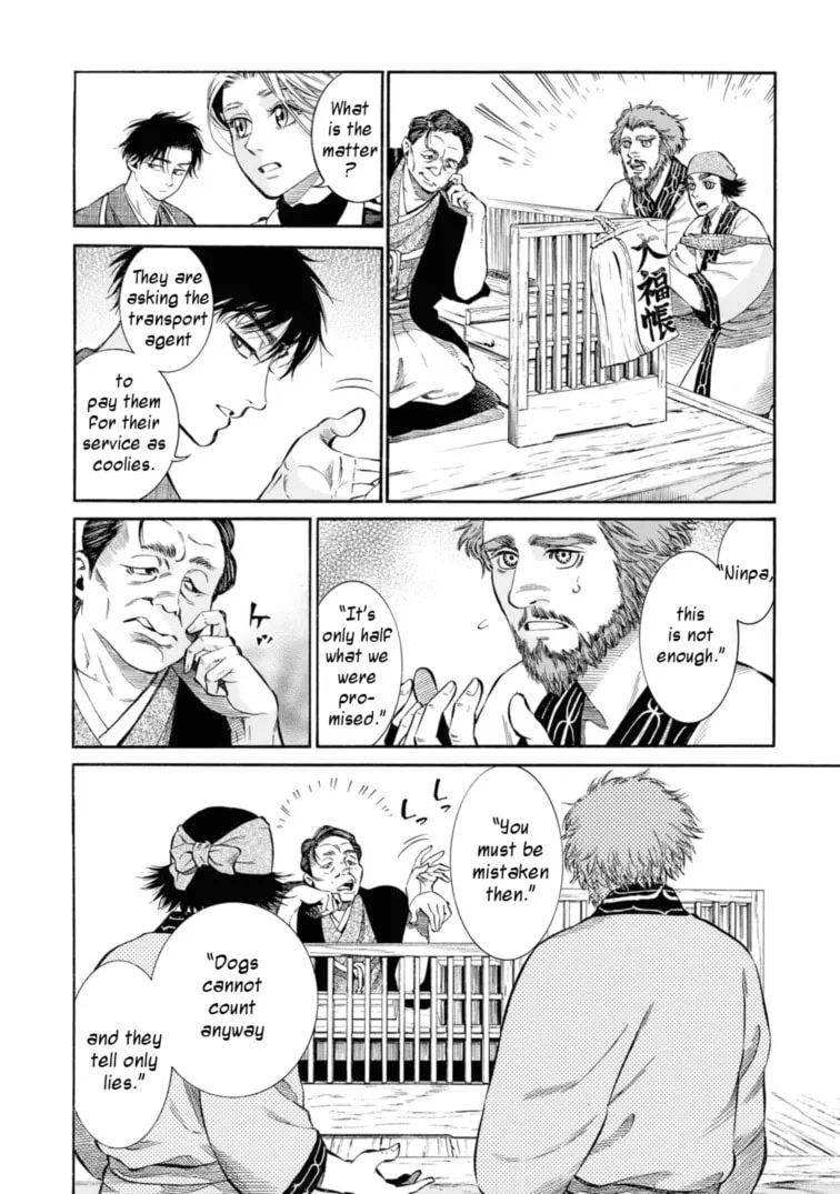 Isabella Bird in Wonderland: Unbeaten Tracks in Japan Chapter 53 page 32 - 