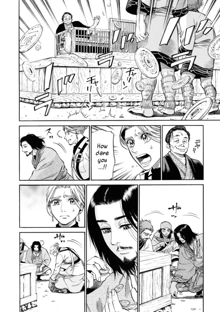 Isabella Bird in Wonderland: Unbeaten Tracks in Japan Chapter 53 page 34 - 
