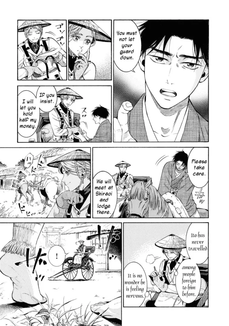 Isabella Bird in Wonderland: Unbeaten Tracks in Japan Chapter 53 page 7 - 