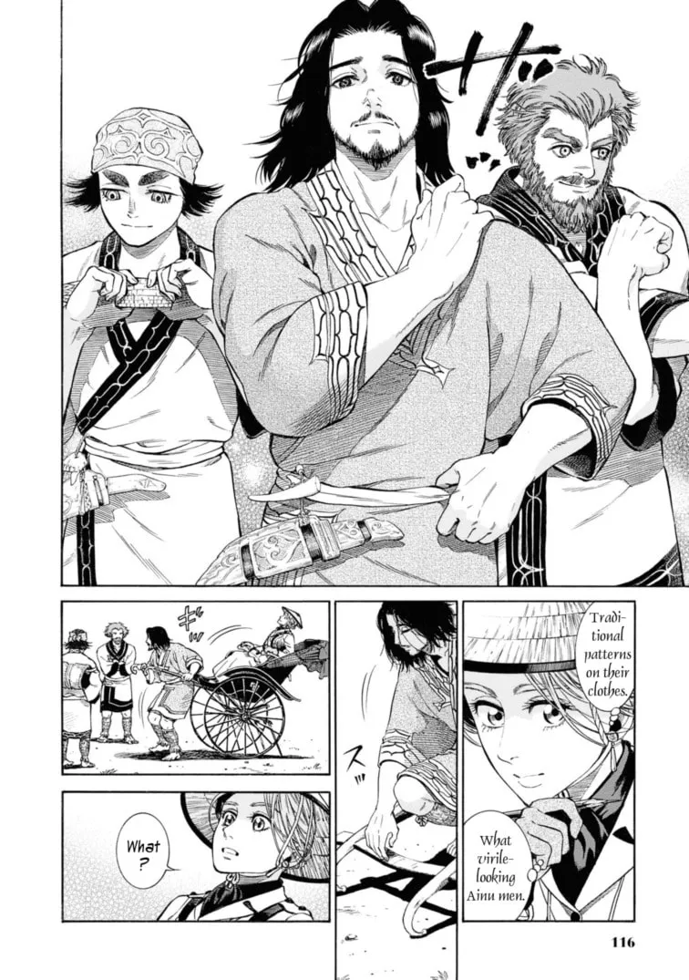 Isabella Bird in Wonderland: Unbeaten Tracks in Japan Chapter 53 page 8 - 