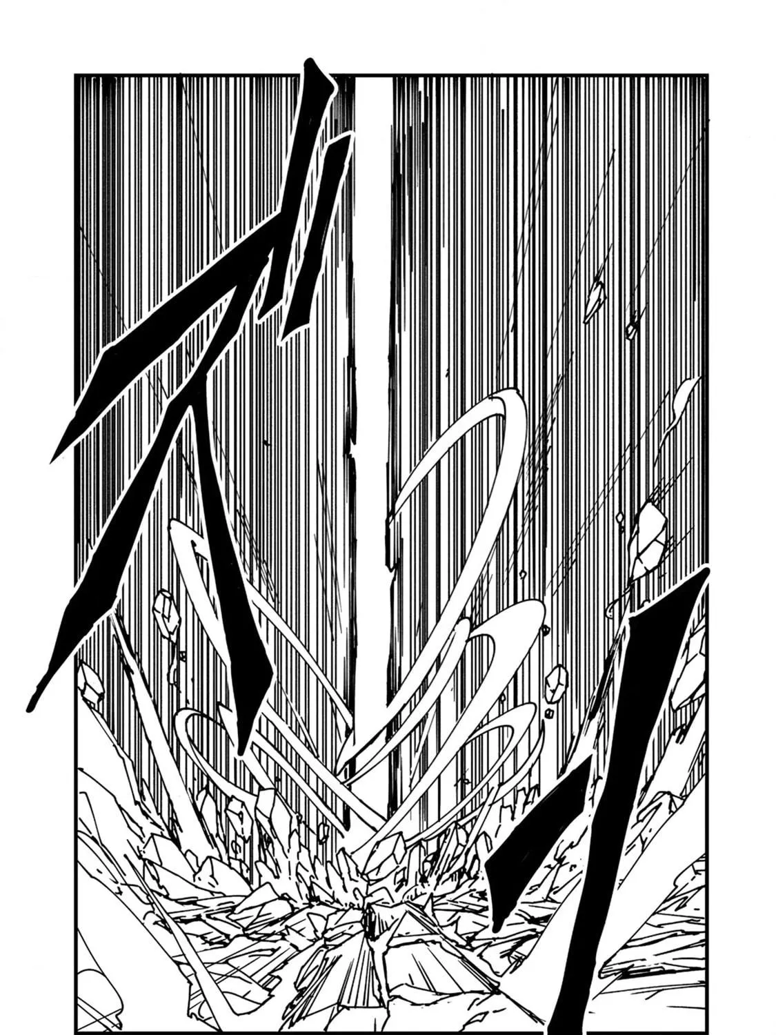 Read Isekai Battle Royale chapter 1 image 112 on Lezhin