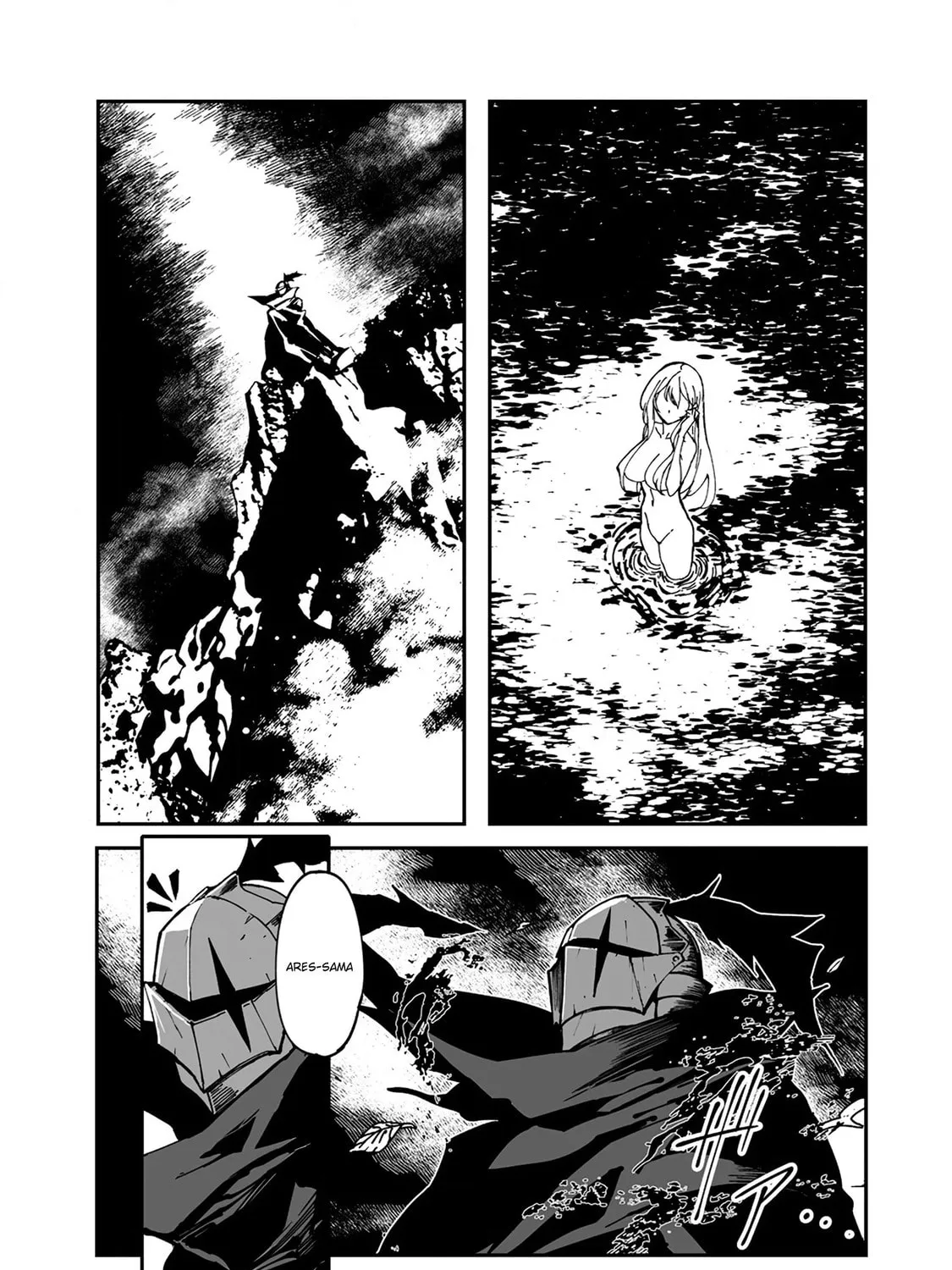 Read Isekai Battle Royale chapter 1 image 32 on Lezhin