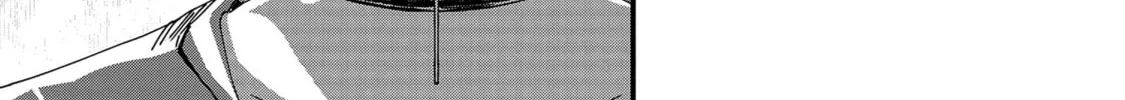Read Isekai Battle Royale chapter 10 image 13 on Lezhin