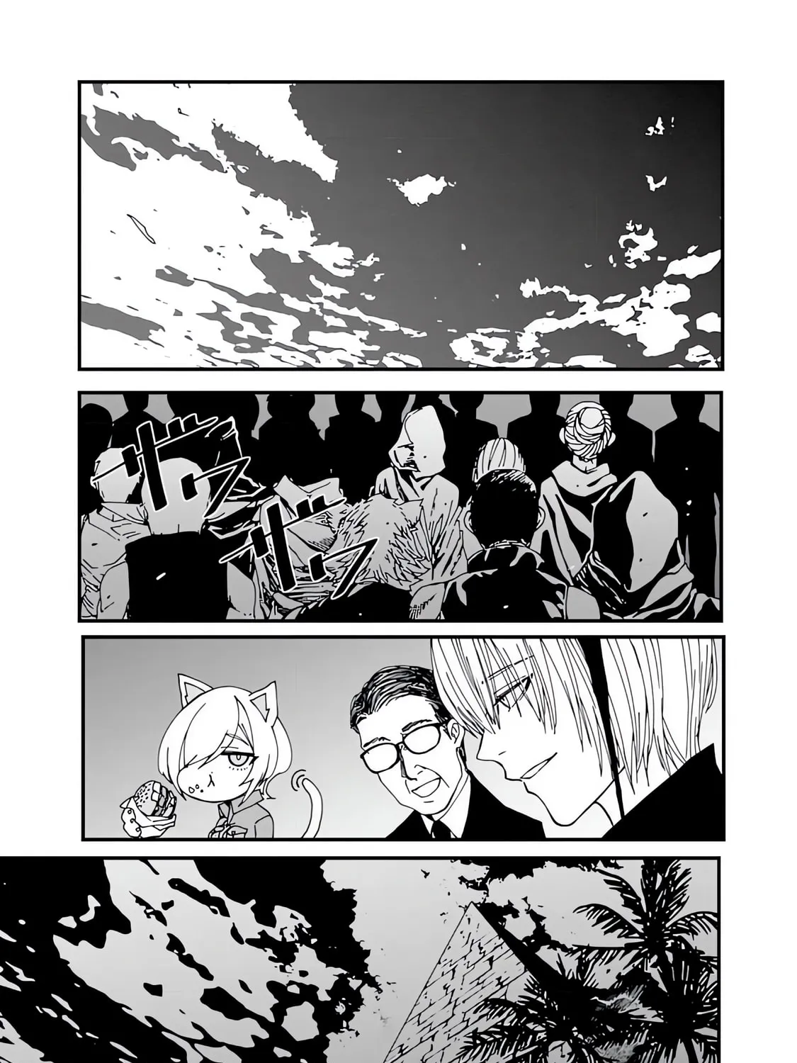 Read Isekai Battle Royale chapter 11 image 20 on Lezhin