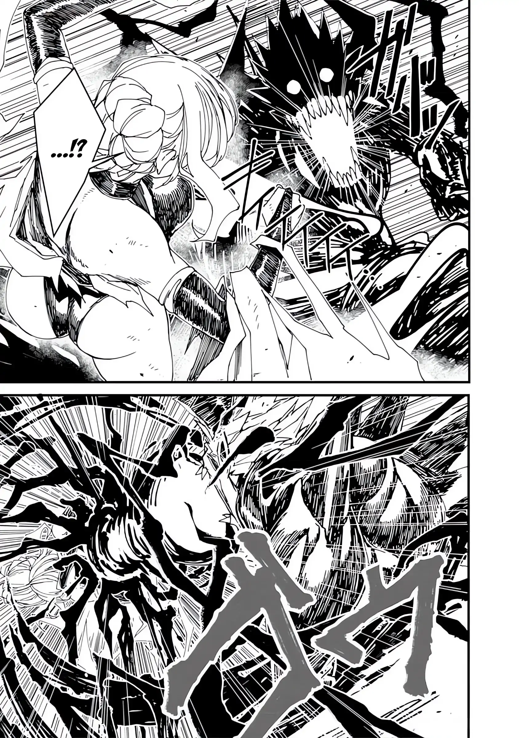 Read Isekai Battle Royale chapter 12 image 20 on Lezhin