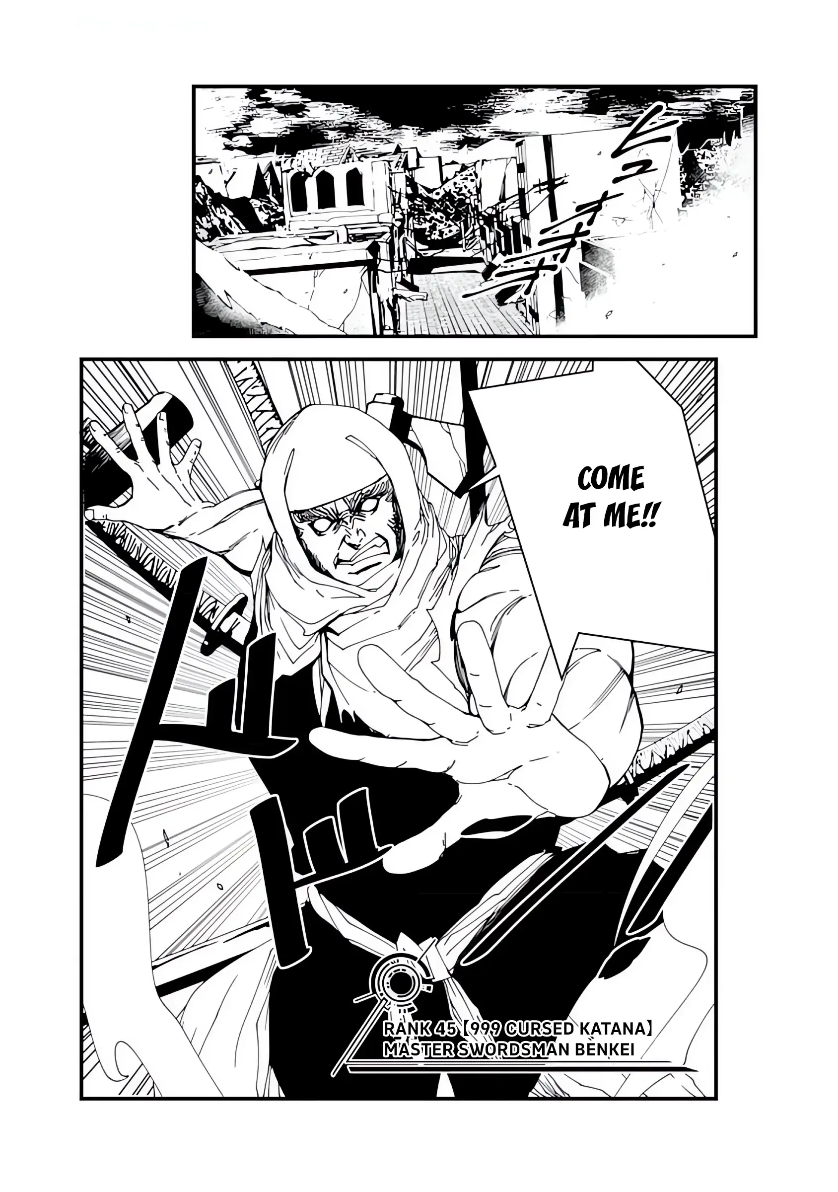 Read Isekai Battle Royale chapter 13 image 11 on Lezhin