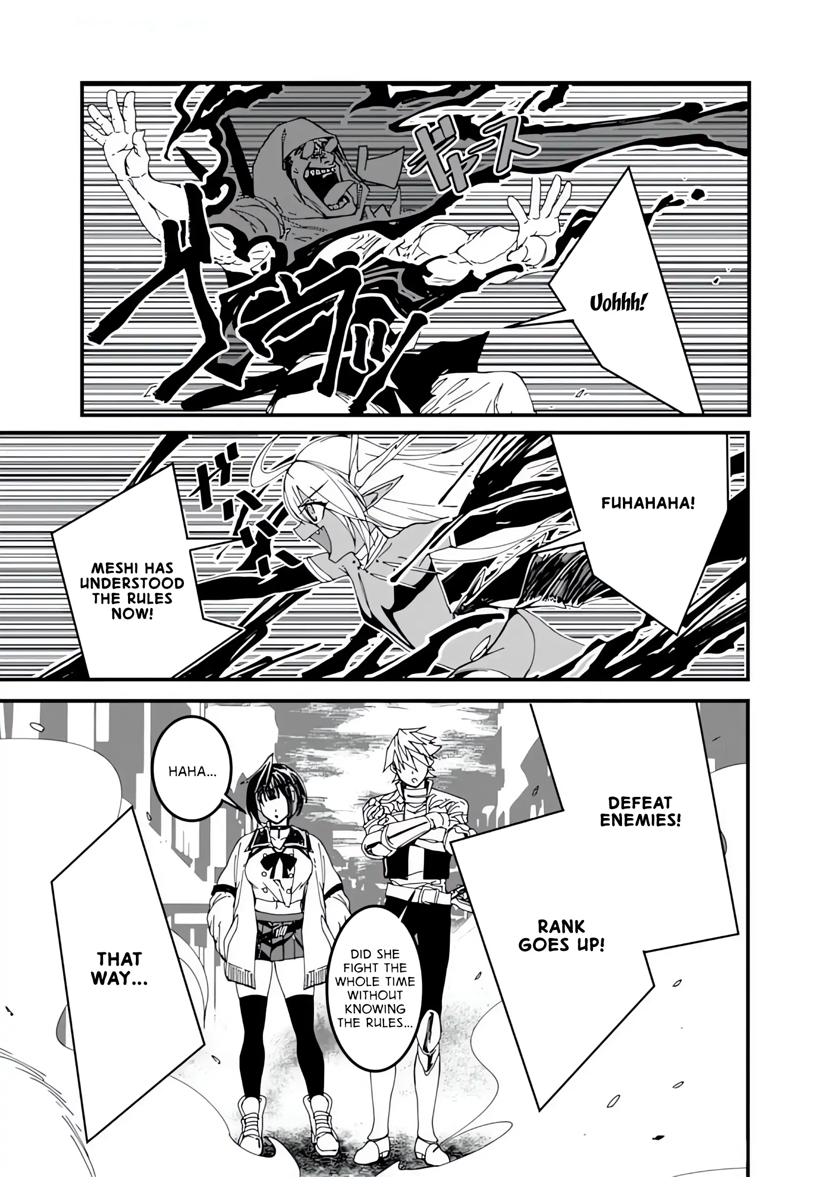 Read Isekai Battle Royale chapter 13 image 12 on Lezhin
