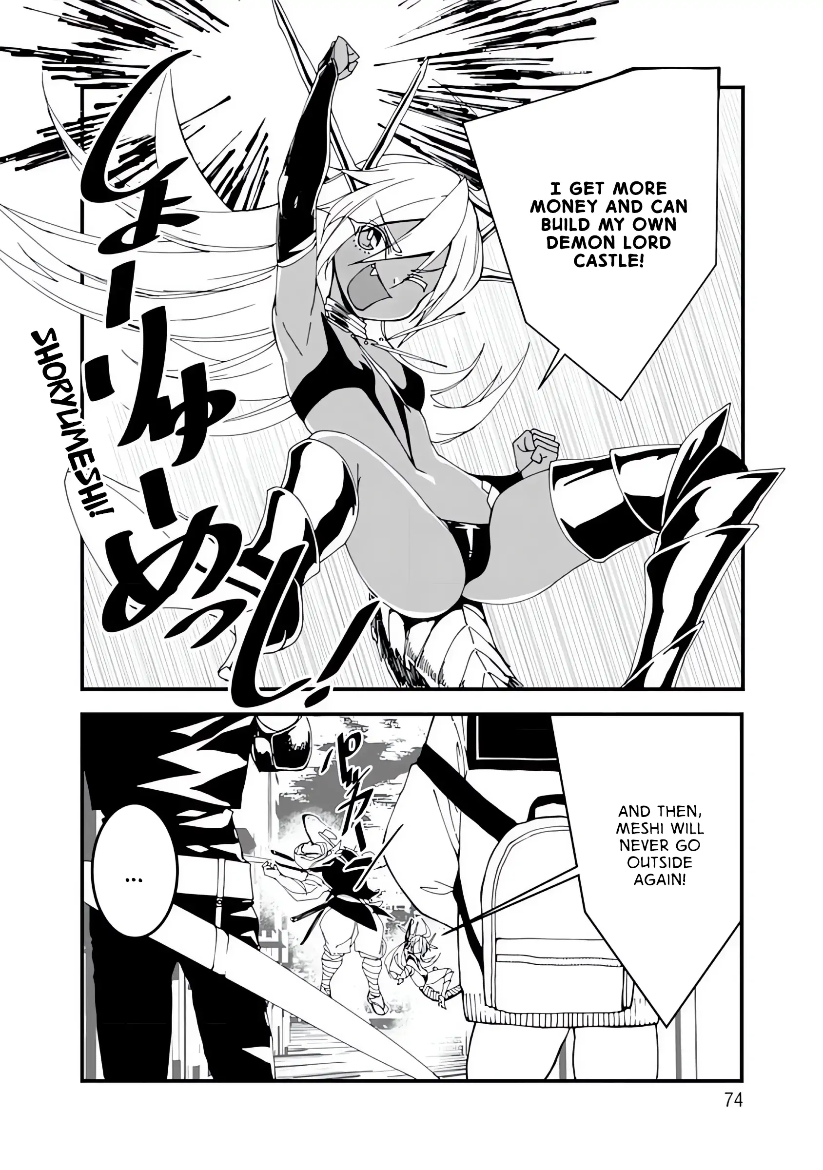 Read Isekai Battle Royale chapter 13 image 13 on Lezhin