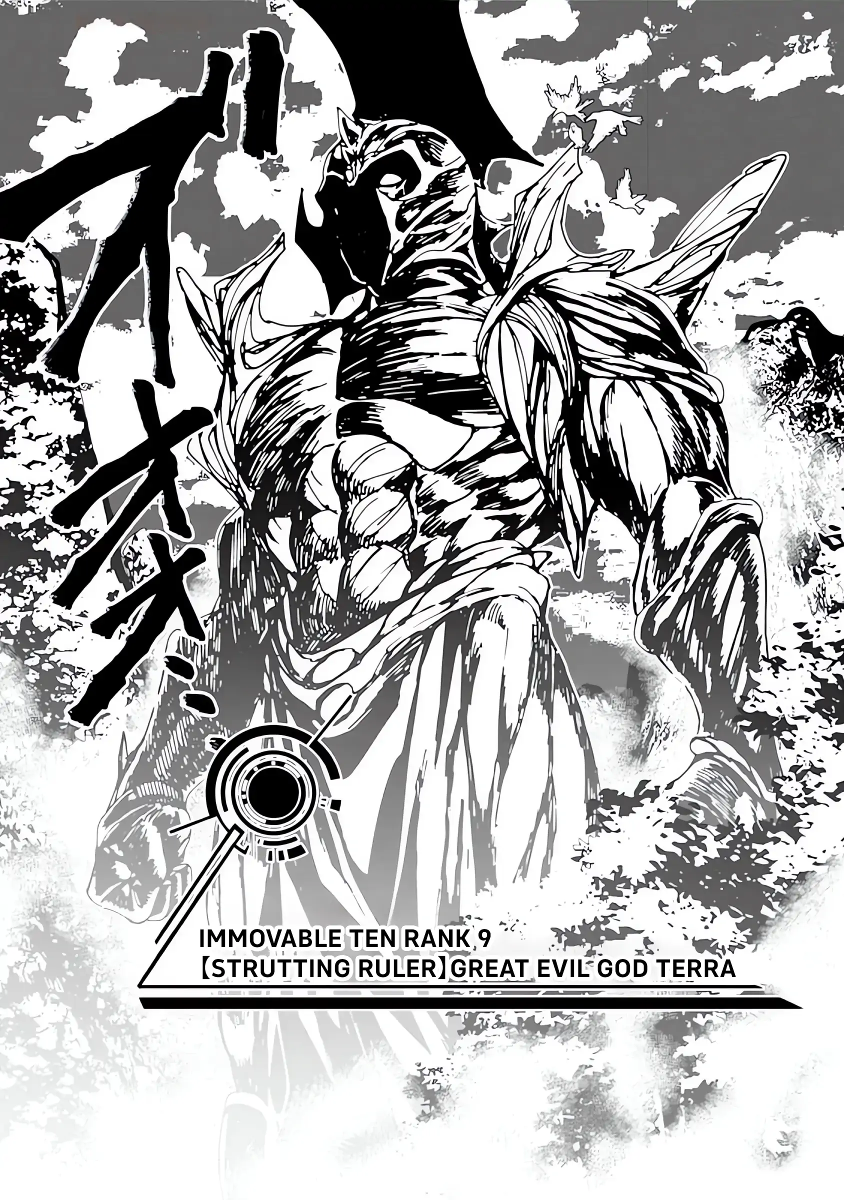 Read Isekai Battle Royale chapter 16 image 9 on Lezhin