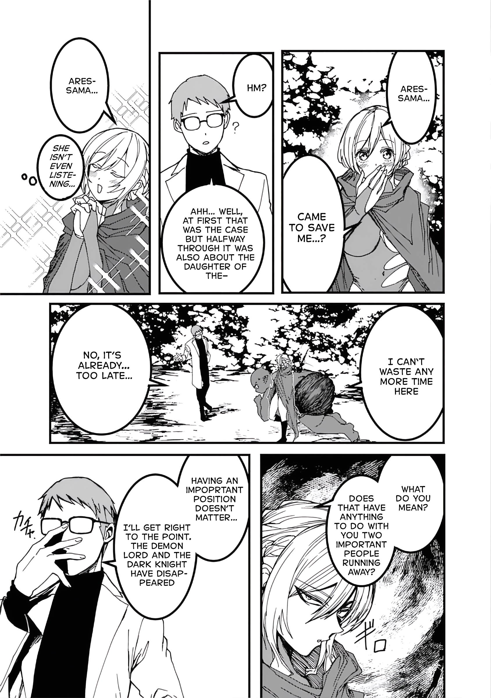 Read Isekai Battle Royale chapter 17 image 16 on Lezhin