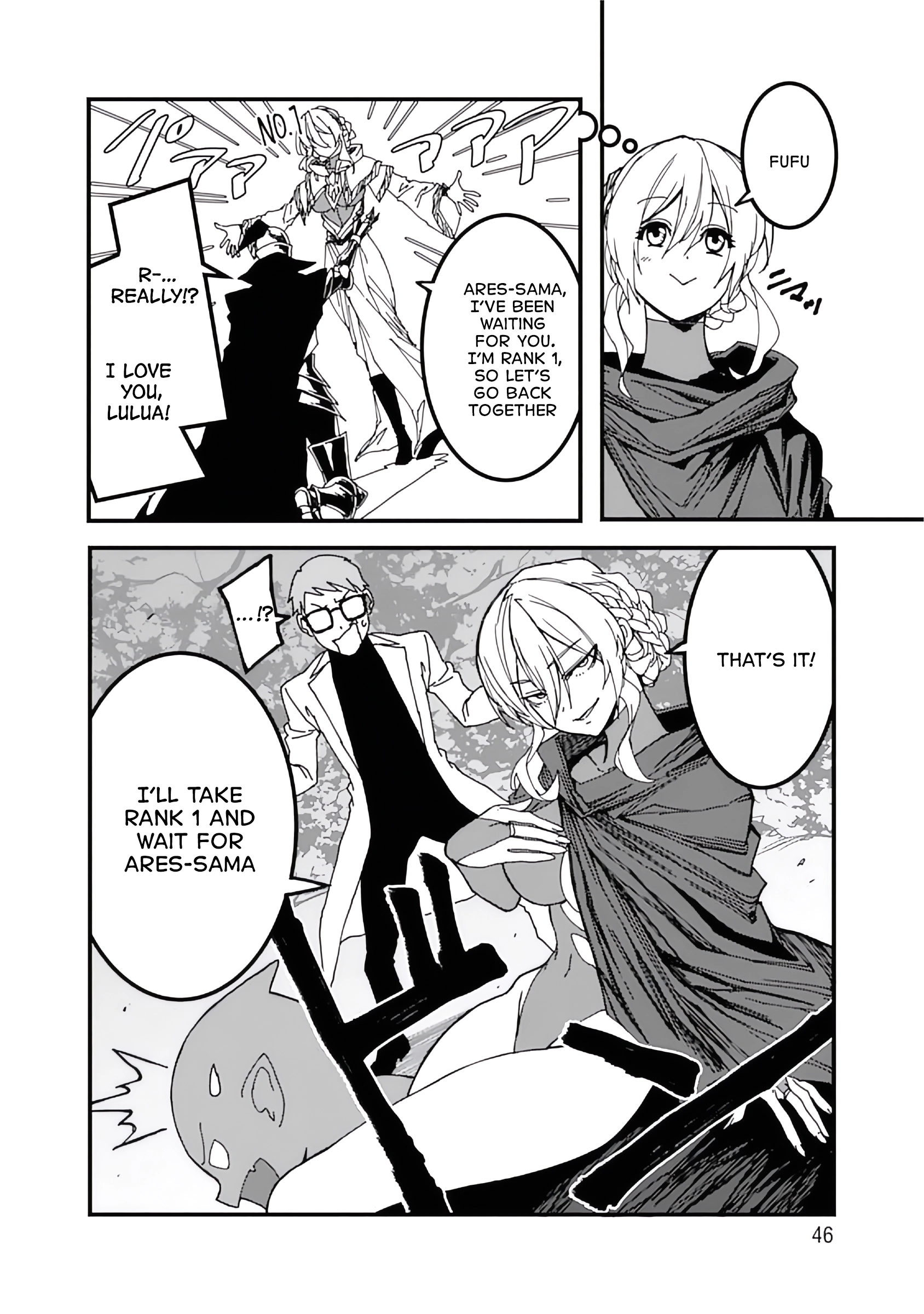 Read Isekai Battle Royale chapter 18 image 13 on Lezhin