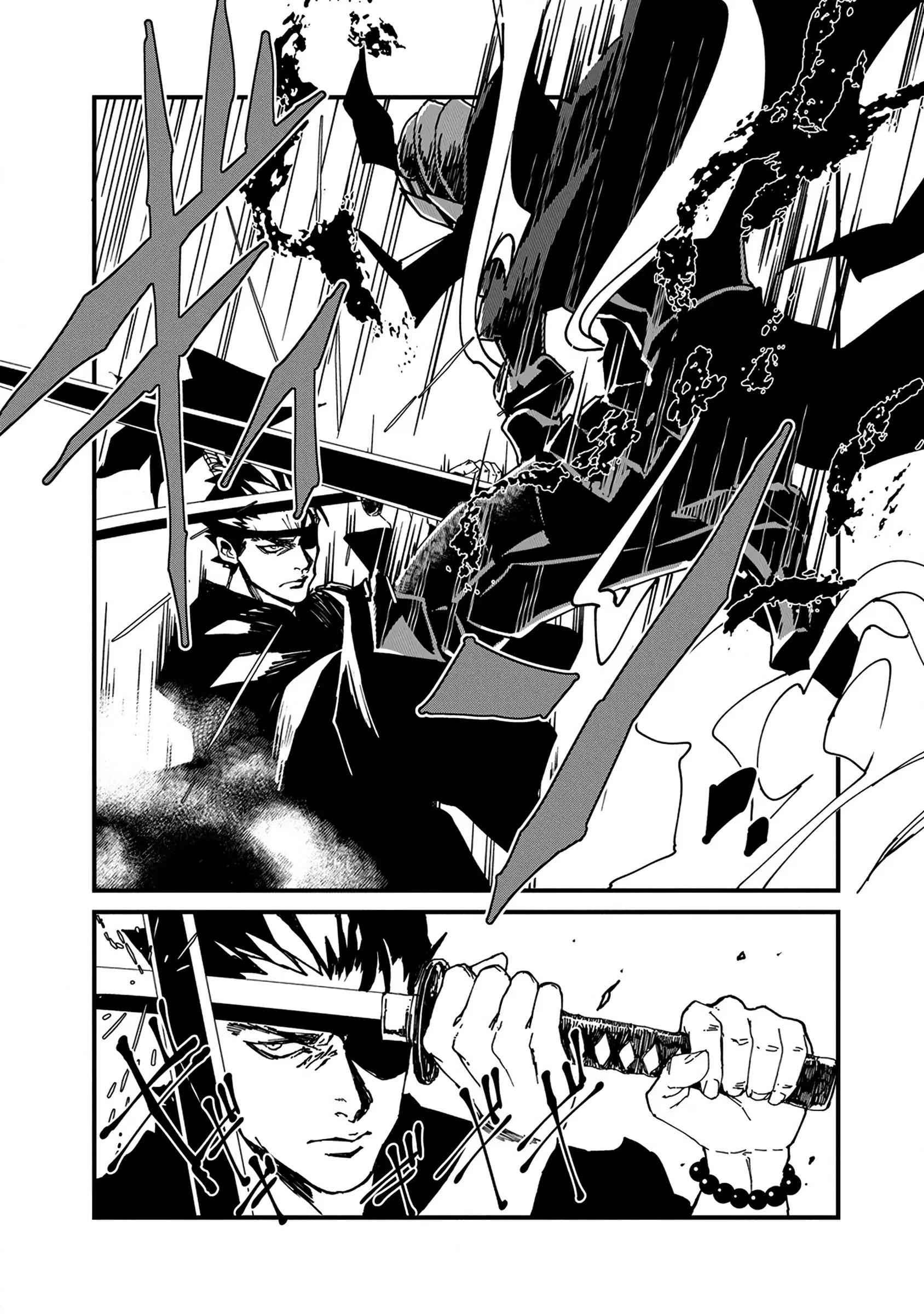 Read Isekai Battle Royale chapter 3 image 15 on Lezhin