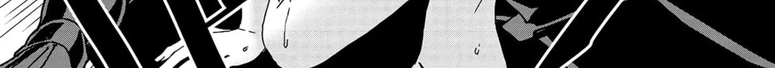 Read Isekai Battle Royale chapter 6 image 15 on Lezhin