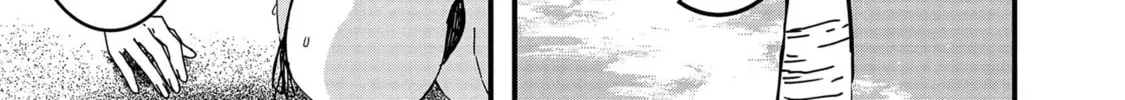 Read Isekai Battle Royale chapter 6 image 21 on Lezhin