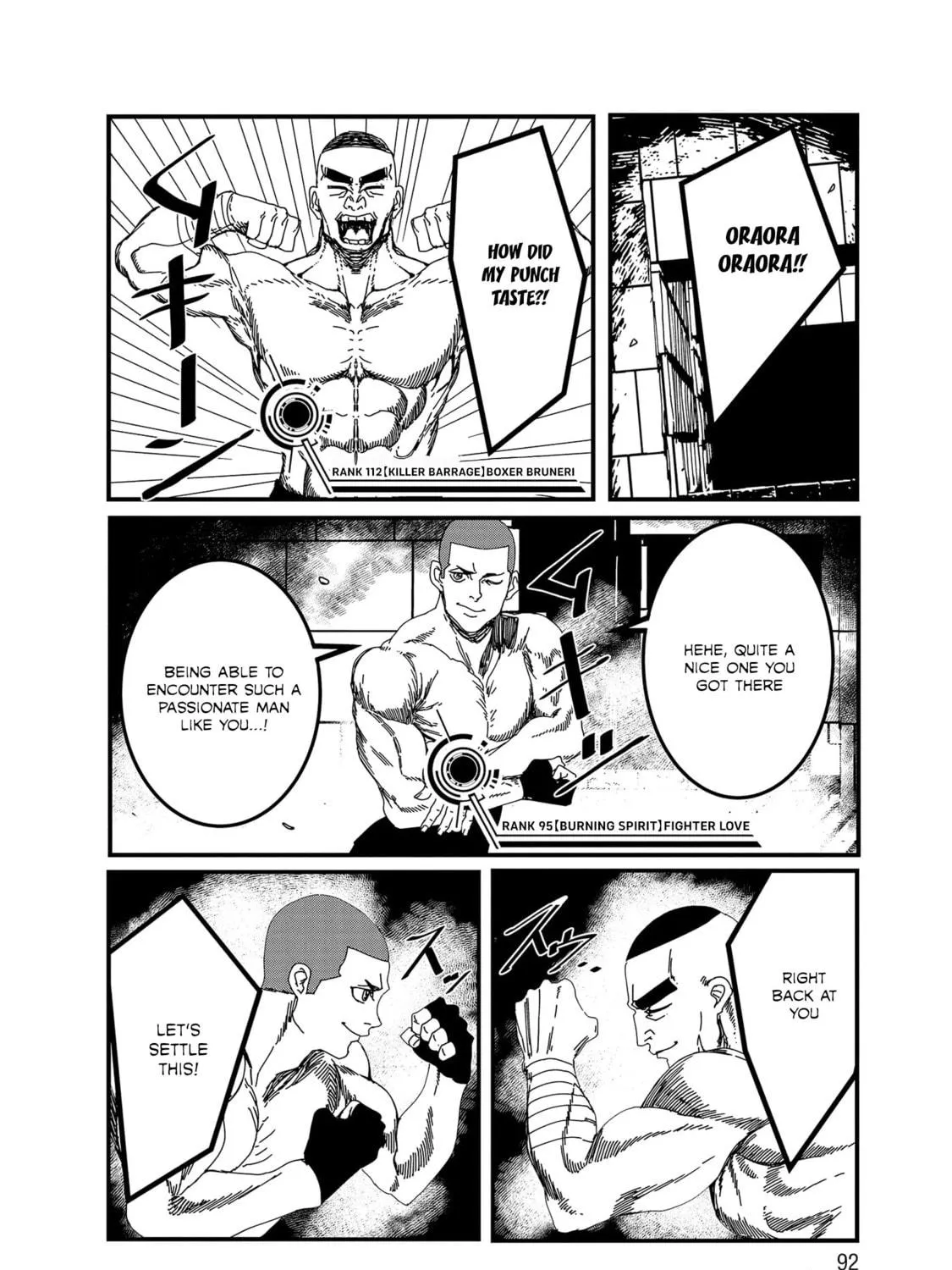 Read Isekai Battle Royale chapter 8 image 18 on Lezhin