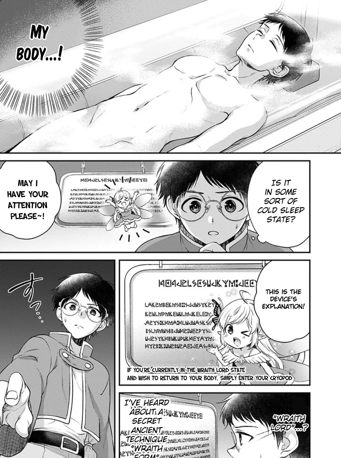 Read Isekai Cheat Kaitakuki chapter 10 image 20 on Lezhin