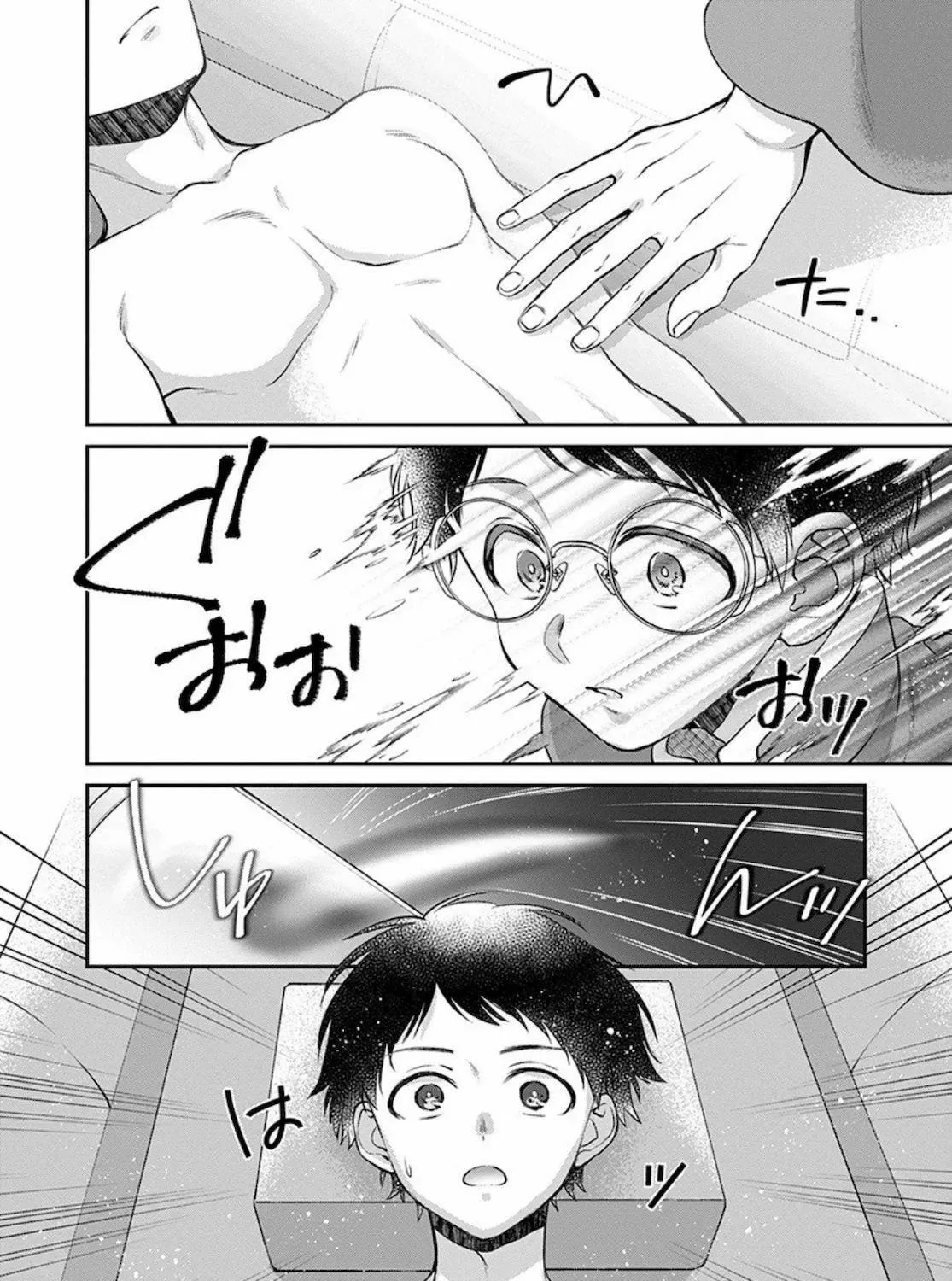 Read Isekai Cheat Kaitakuki chapter 10 image 22 on Lezhin